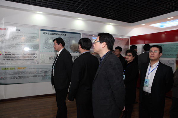 http://www.dslzw.gov.cn/UploadFile/20130308022936.jpg