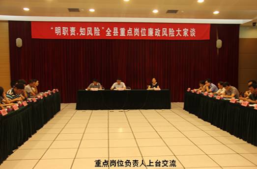 http://www.dslzw.gov.cn/UploadFile/20120817043710.jpg