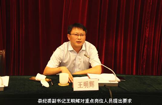 http://www.dslzw.gov.cn/UploadFile/20120817043751.jpg