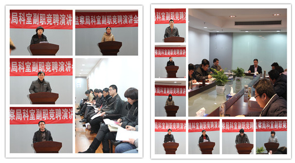 http://www.dslzw.gov.cn/UploadFile/20120302102305.jpg