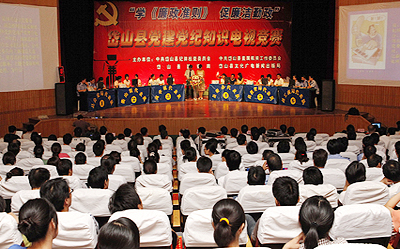 http://www.dslzw.gov.cn/UploadFile/20100928091156.jpg