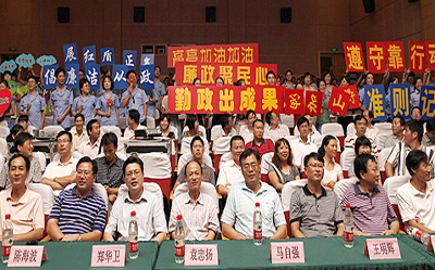 http://www.dslzw.gov.cn/UploadFile/20100928091205.jpg