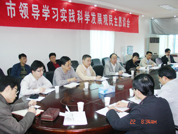 http://www.dslzw.gov.cn/UploadFile/20090424102606.jpg