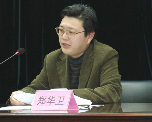 http://www.dslzw.gov.cn/UploadFile/20090309112720.jpg