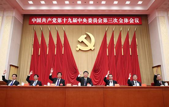 http://www.zslz.gov.cn/eWebEdior/uploadfile/20180301082318844.jpg