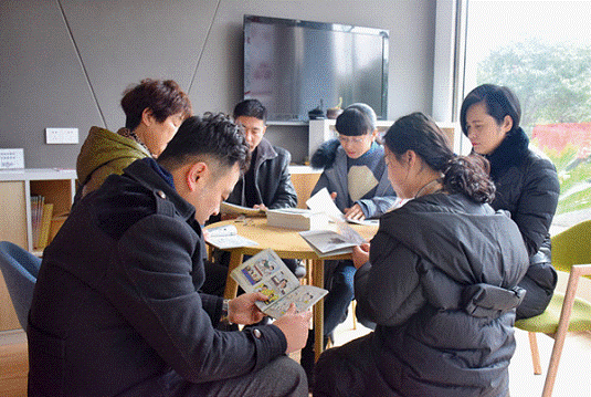 http://www.zslz.gov.cn/uploadfile/20190220111330855002.png