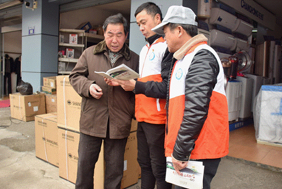 http://www.zslz.gov.cn/uploadfile/20190220111330965003.png