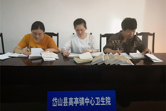 http://www.zslz.gov.cn/uploadfile/20190920092641681001.png
