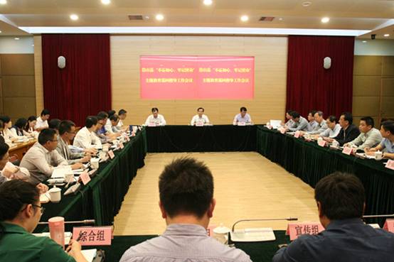 http://www.dslzw.gov.cn/eWebEdiorqaz/uploadfile/20191018122303501.jpg